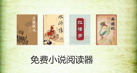 菲律宾工作移民条件永居(工作移民条件讲解)