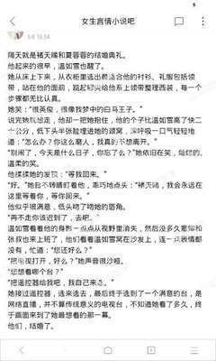 葡萄牙“黄金签证”项目真要永远告别历史舞台了！